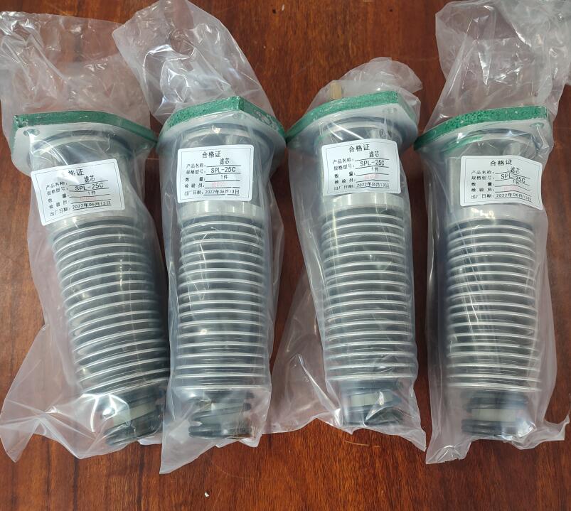 5萬EH泵進(jìn)口濾芯FRD.0K7Z8.195A