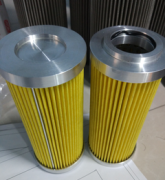 CU2101A06ANP01翡翠MP FILTRI磨煤機(jī)雙筒潤(rùn)滑油過濾器替