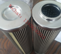 21FH1310-320,14-20磨煤機(jī)稀油站潤滑油過濾器替代濾