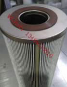 LXKF-125A*40D冶金冷軋潤滑系統(tǒng)過濾器替代濾芯