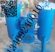 W.38.C.0129主軸油泵錯濾器替代過濾器替代濾芯