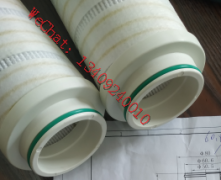 HC9601FUP11YGE油動(dòng)機(jī)循環(huán)系統(tǒng)過(guò)濾裝置替代濾芯