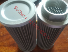 SH50-50A*15F液壓油在線過(guò)濾器替代濾芯