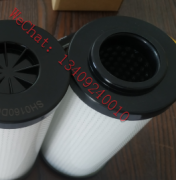 DH32-32A*40D頂軸油泵出口循環(huán)油過濾器替代濾芯