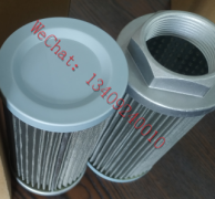 KF-80BX*220D在線油站雙筒過(guò)濾器替代濾芯