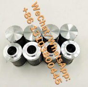 DH300-100B*35D羅茨引風(fēng)機(jī)稀油站雙筒過(guò)濾器替代濾芯