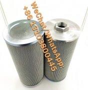 DH200-100A*220D稀油站循環(huán)系統(tǒng)雙筒過(guò)濾器替代濾芯