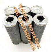 W.38.C.0130 machine oil filter
